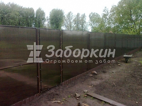 Забор из поликарбоната