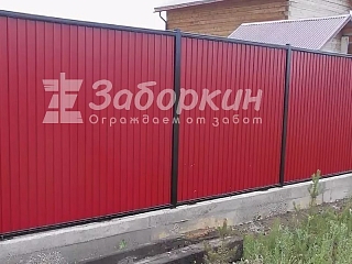 Премиум вариант